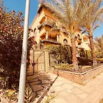 The African Suite Innvilla 160